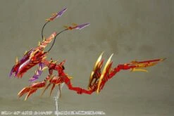 Frame Arms Girl Laetitia (Ryuu-Bi) Model Kit -Bandai Sales Store 8ca6a50f e987 4272 84fd 403b996d2580