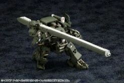 Hexa Gear Booster Pack 009 Sniper Cannon 1/24 Scale Model Kit -Bandai Sales Store 8d43f182 cd34 4e6c a28c 082206b28b6d