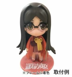 Glasses Accessory Kit (Clear) -Bandai Sales Store 8fc60ef9 d93a 407d bbbb 48267779b507