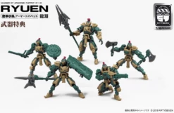 Number 57 Armored Puppet Ryuen 1/24 Scale Model Kit -Bandai Sales Store 91473dd0 62c5 4658 b62f c5c1fd0ec4de