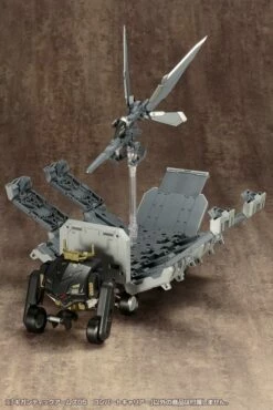 GIGANTIC ARMS05 CONVERT CARRIER -Bandai Sales Store 916d2dcb951a89fcdeef2f9c12aed898a701067b 534x800 1