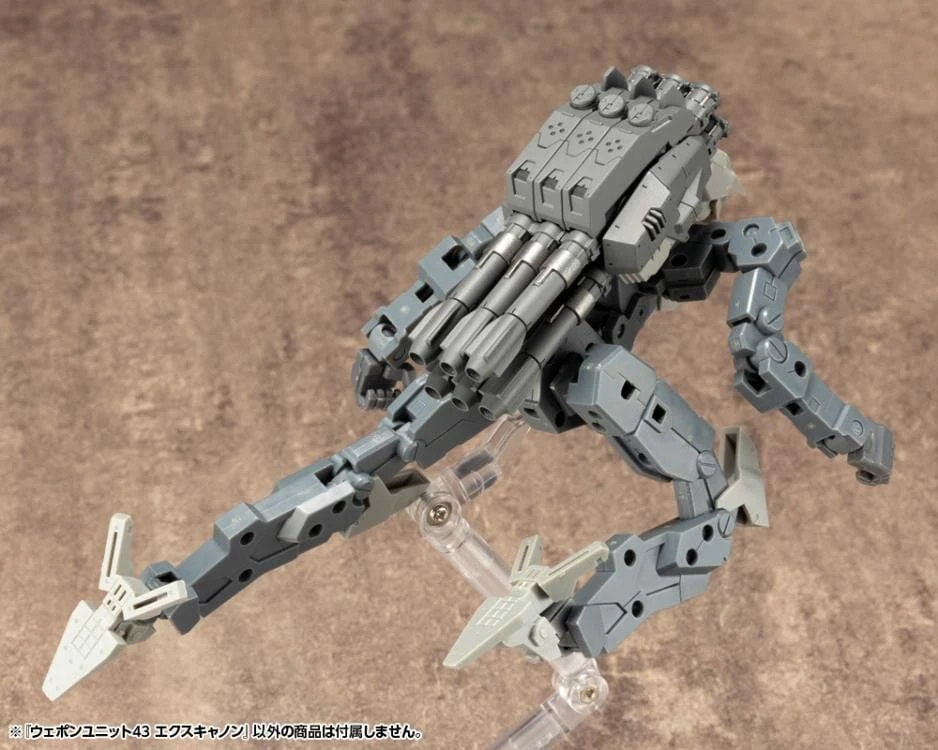 Kotobukiya M.S.G. Modeling Support Goods Weapon Unit 43 Excannon (Reissue) 16 Kotobukiya M.S.G. Modeling Support Goods Weapon Unit 43 Excannon (Reissue) - Image 14