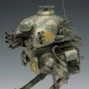 Maschinen Krieger Kuster 1/20 Scale Model Kit -Bandai Sales Store 919101e5 1f8a 423b 9877 ec76d6d310a1