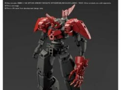 Bandai 30 Minute Missions #20 Defense Operations (Cielnova Exclusive Red) Armor Set 6 Bandai 30 Minute Missions #20 Defense Operations (Cielnova Exclusive Red) Armor Set -Bandai Sales Store 94258e1d f2de 4283 85a8 73c413ff848d