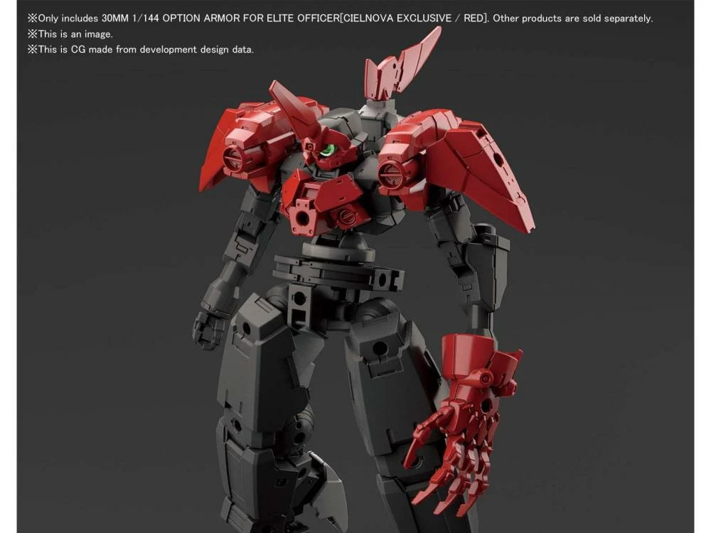 Bandai 30 Minute Missions #20 Defense Operations (Cielnova Exclusive Red) Armor Set 4 Bandai 30 Minute Missions #20 Defense Operations (Cielnova Exclusive Red) Armor Set - Image 2