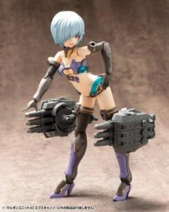 Kotobukiya M.S.G. Modeling Support Goods Weapon Unit 43 Excannon (Reissue) 27 Kotobukiya M.S.G. Modeling Support Goods Weapon Unit 43 Excannon (Reissue) -Bandai Sales Store 95cfb3ce d16f 4bbf bb17 018a71f0c7a5