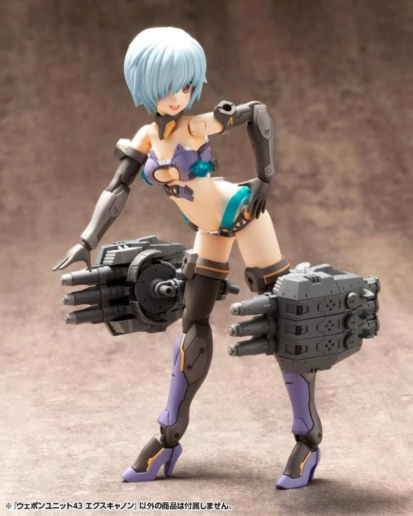 Kotobukiya M.S.G. Modeling Support Goods Weapon Unit 43 Excannon (Reissue) 13 Kotobukiya M.S.G. Modeling Support Goods Weapon Unit 43 Excannon (Reissue) - Image 11
