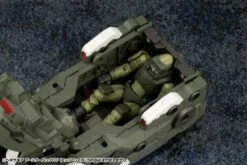 Hexa Gear Booster Pack 007 Cockpit 1/24 Scale Model Kit 29 Hexa Gear Booster Pack 007 Cockpit 1/24 Scale Model Kit -Bandai Sales Store 96423be1 5a18 4085 a73f ef181080fc70
