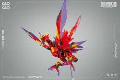 MS General MG-03 Cao Cao X Bi Fang Model Kit 15 MS General MG-03 Cao Cao X Bi Fang Model Kit -Bandai Sales Store 96d191a9 5a5b 4b86 8a7b 5f030e482033 1