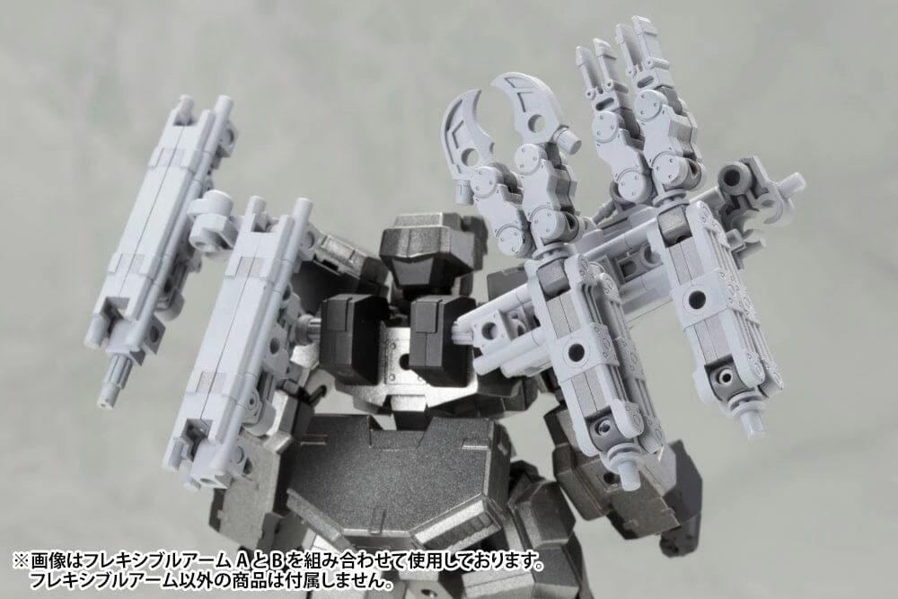 M.S.G. Modeling Support Goods Mecha Supply 01 Flexible Arms (Type A) 16 M.S.G. Modeling Support Goods Mecha Supply 01 Flexible Arms (Type A) - Image 14