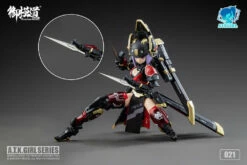 [Red Ver] A.T.K. Girl Brocade-Clad Elite Guard (Jinyi Wei JW-021) 1/12 Scale Model Kit -Bandai Sales Store 982afa73 8b2c 4377 8f58 957e9aaa3ca0 1