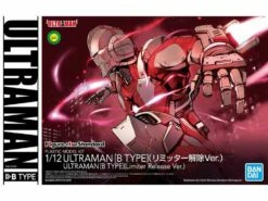 Bandai Ultraman Figure-rise Standard Ultraman (B Type) Limiter Release Model Kit -Bandai Sales Store 98545bf7 7855 43ea b1cc 789ce7cc3bdb