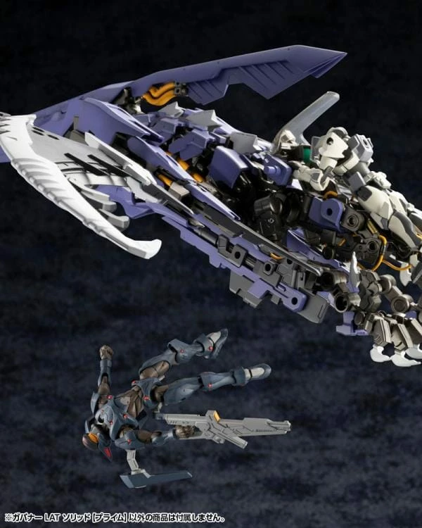 Kotobukiya Hexa Gear Governor Light Armor Type Solid (Prime) 1/24 Scale Model Kit 18 Kotobukiya Hexa Gear Governor Light Armor Type Solid (Prime) 1/24 Scale Model Kit - Image 16