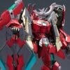 Frame Arms NSG-Z0G Magatsuki-Houlten Model Kit -Bandai Sales Store 997eb65c 8222 453d a8ee 1026c6400c6e