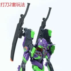 RG Evangelion Unit-00/01/02 Universal Weapon Expansion Model Kit -Bandai Sales Store 9 1