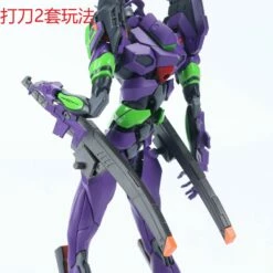 RG Evangelion Unit-00/01/02 Universal Weapon Expansion Model Kit -Bandai Sales Store 9 2