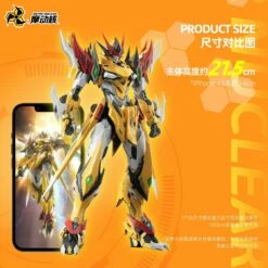 Legend Of Star General MNP-XH01 Bai-Qi 1/72 Scale Model Kit -Bandai Sales Store 9 99e98bf9 36ff 4800 9851 5705acea55de