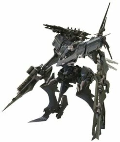 ARMORED CORE OMER TYPE-LAHIRE STASIS FINE SCALE MODEL KIT -Bandai Sales Store 9a2115e7 9b77 47d3 b13c e80e38a