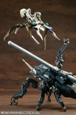 Hexa Gear Blockade Ivy 1/24 Scale Model Kit -Bandai Sales Store 9c386e79 b48f 47e0 a968 69a725b50264