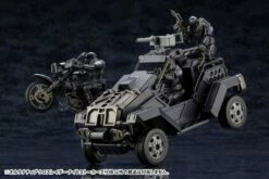 Hexa Gear Alternative Cross Raider (Night Stalkers Ver.) 1/24 Scale Model Kit -Bandai Sales Store 9c836622 03a8 4758 a641 ba83a52ad8c5
