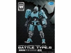 Bandai Number 57 Armored Puppet Battle Type.5 1/24 Scale Model Kit -Bandai Sales Store 9d31ff2c c3de 48f6 b4e4 fa7de0df678b