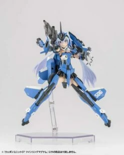 M.S.G. Modeling Support Goods Weapon Unit 07 Twin Link Magnum -Bandai Sales Store 9dd3c75b 2429 4802 8af0 ce5fa020a7d3