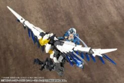 Frame Arms M.S.G. Modeling Support Goods Gigantic Arms 07 Lucifer’s Wings -Bandai Sales Store 9e426ccf d347 4088 8a73 be1a0c174777 1