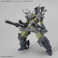 Bandai 30 Minutes Missions OP-19 Defense Operations (Cielnova Exclusive Light Gray) Armor Set -Bandai Sales Store 9e5d73d6 e87d 4c70 9a44 e5e2617a61e3