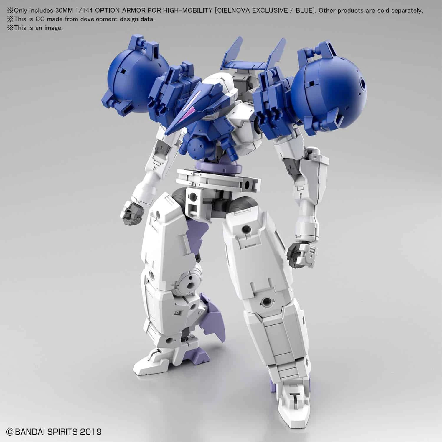 #27 Cielnova Option Armor For High Mobility (Blue) "30 Minute Missions", Bandai Spirits 30 MM 4 #27 Cielnova Option Armor For High Mobility (Blue) "30 Minute Missions", Bandai Spirits 30 MM - Image 2