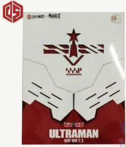 E-Model Ultraman SUIT VER 7.3 -Bandai Sales Store Capture 920ffee9 c16b 4d99 ab3d f6f1b1fc3925