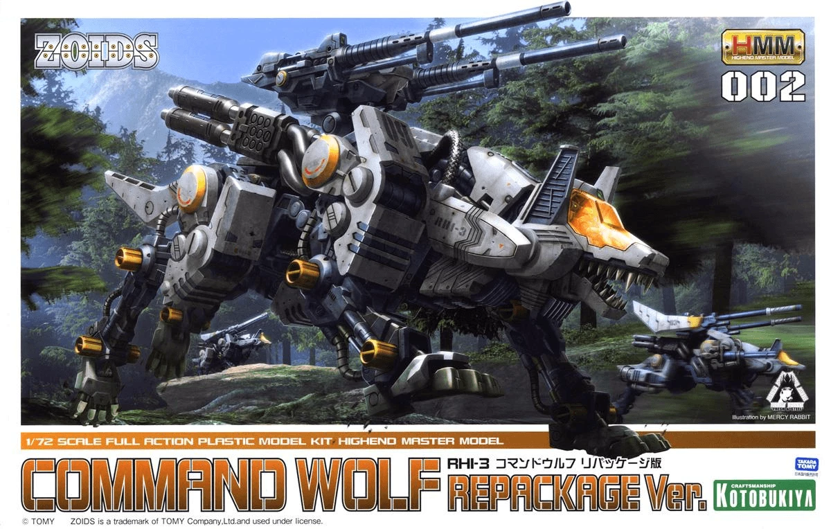 Zoids Highend Master Model RHI3 Command Wolf (Repackage Ver.) Model Kit 4 Zoids Highend Master Model RHI3 Command Wolf (Repackage Ver.) Model Kit - Image 2