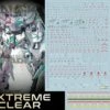 E36 MGEX Unicorn Gundam (Extreme Clear) Decal Sheet -Bandai Sales Store E36MGEXUnicorn c