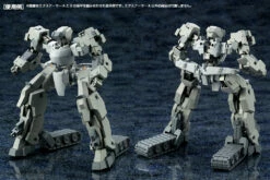 M.S.G. Modeling Support Goods Mecha Supply 07 Expansion Armor (Type A) -Bandai Sales Store EXarmorA10
