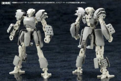 M.S.G. Modeling Support Goods Mecha Supply 07 Expansion Armor (Type A) -Bandai Sales Store EXarmorA11