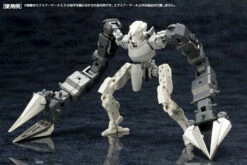 M.S.G. Modeling Support Goods Mecha Supply 07 Expansion Armor (Type A) -Bandai Sales Store EXarmorA12