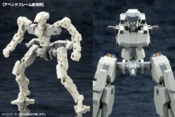 M.S.G. Modeling Support Goods Mecha Supply 07 Expansion Armor (Type A) -Bandai Sales Store EXarmorA5