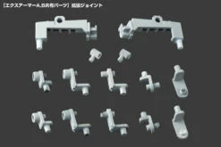 M.S.G. Modeling Support Goods Mecha Supply 07 Expansion Armor (Type A) -Bandai Sales Store EXarmorA6