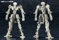 M.S.G. Modeling Support Goods Mecha Supply 07 Expansion Armor (Type A) -Bandai Sales Store EXarmorA7