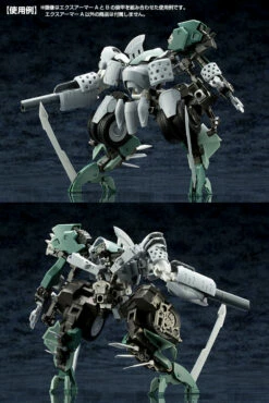 M.S.G. Modeling Support Goods Mecha Supply 07 Expansion Armor (Type A) -Bandai Sales Store EXarmorA8