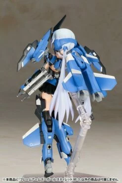 FRAMEARMS GIRL STYLET XF-3 ﻿MODEL KIT 2.0 -Bandai Sales Store EoZJIUkt