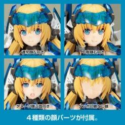 Frame Arms Girl Hresvelgr=Ater Plastic Model Kit -Bandai Sales Store FA024R FAgirl hresvelgrater pp17 1