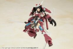 Frame Arms Girl Magatsuki Hand Scale Model Kit -Bandai Sales Store FG080 HS Magatsuki 03