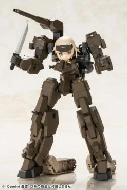 FRAME ARMS GIRL Qpmini GOURAI Model Kit -Bandai Sales Store FG092 FAgirl Qpmini GOURAI 08