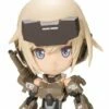 FRAME ARMS GIRL Qpmini GOURAI Model Kit -Bandai Sales Store FG092 FAgirl Qpmini GOURAI w