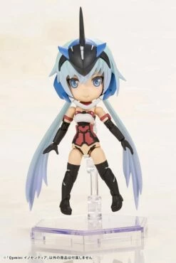 Frame Arms Girl Qpmini Innocentia -Bandai Sales Store FG099 Qpmini innocentia 06 1