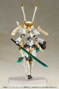 Kotobukiya FRAME ARMS GIRL GOURAI-KAI Ver.2 SAMURAI Form -Bandai Sales Store FG115 FAgirl gourai kai ver2 samurai 01 982c745b ff63 4a16 9f3d 2e48a3cd7adb