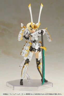 Kotobukiya FRAME ARMS GIRL GOURAI-KAI Ver.2 SAMURAI Form -Bandai Sales Store FG115 FAgirl gourai kai ver2 samurai 03