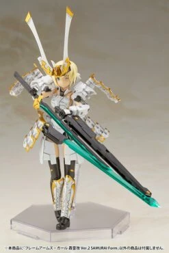Kotobukiya FRAME ARMS GIRL GOURAI-KAI Ver.2 SAMURAI Form -Bandai Sales Store FG115 FAgirl gourai kai ver2 samurai 07