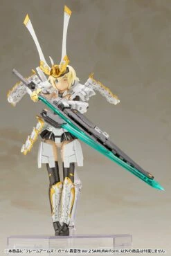 Kotobukiya FRAME ARMS GIRL GOURAI-KAI Ver.2 SAMURAI Form -Bandai Sales Store FG115 FAgirl gourai kai ver2 samurai 08
