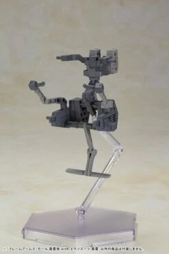 Frame Arms Girl Gourai-Kai With Exosuit Gourai Model Kit Set -Bandai Sales Store FG118 FAgirl GOURAIwithExosuit 13 1